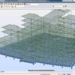 Crack Autodesk Robot Structural Analysis Professional 2010 Win7 !!TOP!! 🔄
