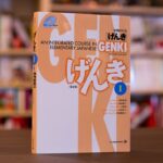 Japanese From Zero! 3: Proven Techniques To Learn Japanese For Students And Professionals (Volume 3) Book Pdf 💙