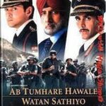 HD Online Player (Ab Tumhare Hawale Watan Sathiyo Movi)