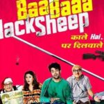 Baa Baaa Black Sheep 720p Hd Movie Download ~REPACK~ ❕