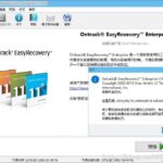 Ontrack EasyRecovery Enterprise 11.5.0.3 Incl ((FULL)) Keygen