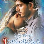 Mallela Theeramlo Sirimalle Puvvu Telugu Movie Download ##HOT##