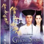 A Chinese Ghost Story 1080p