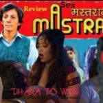 Mastram 2 Hindi Free Download !FREE! 👌
