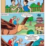 New Malayalam Kambi Cartoon High Quality