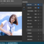 Download Plugin Camera Raw Photoshop Cs6 Portable LINK ⚓
