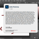 How Much Does It Cost To Download Adobe Photoshop [HOT]