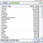 FreeMmr  Free Download [2022-Latest]