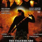 Indra The Tiger Full Movie In Hindi Hd Download Free Torrentl [UPD] 🔼