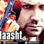 Bardaasht Movie Download Dubbed Hindi =LINK=