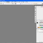 Adobe Photoshop 7.0 Setup Free Download For Windows 10 32 Bit |WORK|