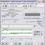 Total Recorder Pro 6040 Crack   Free Download