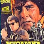 Muqadma Hindi Movie Dvdrip Downloadgolkes 🟡
